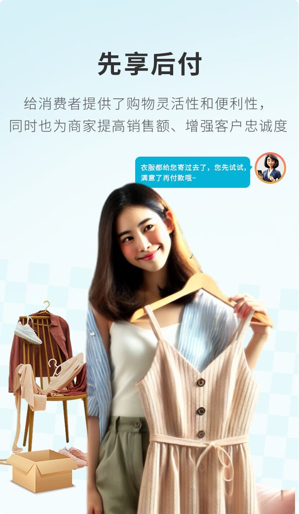 77779193���� (�й�)���޹�˾����������������������POS����ϵͳ���������������ͻ������������ٸ���