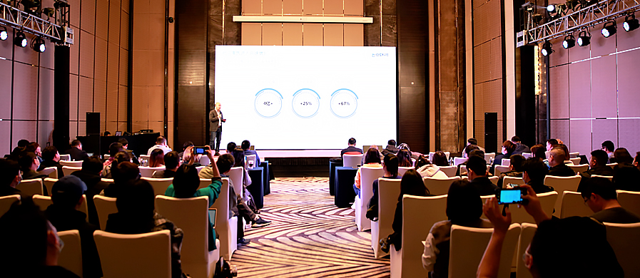 ��չ����ƷCIO��ᡢ��ó�ᡢ����ʱ����ҵCIO���