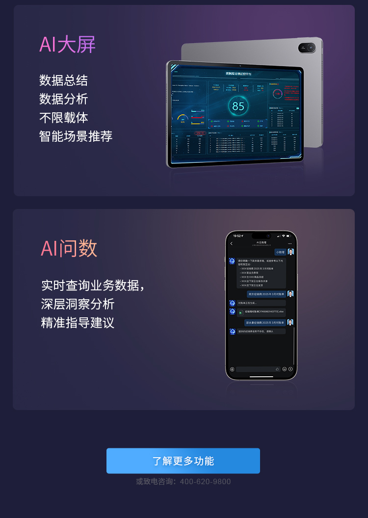 ���ܹ���