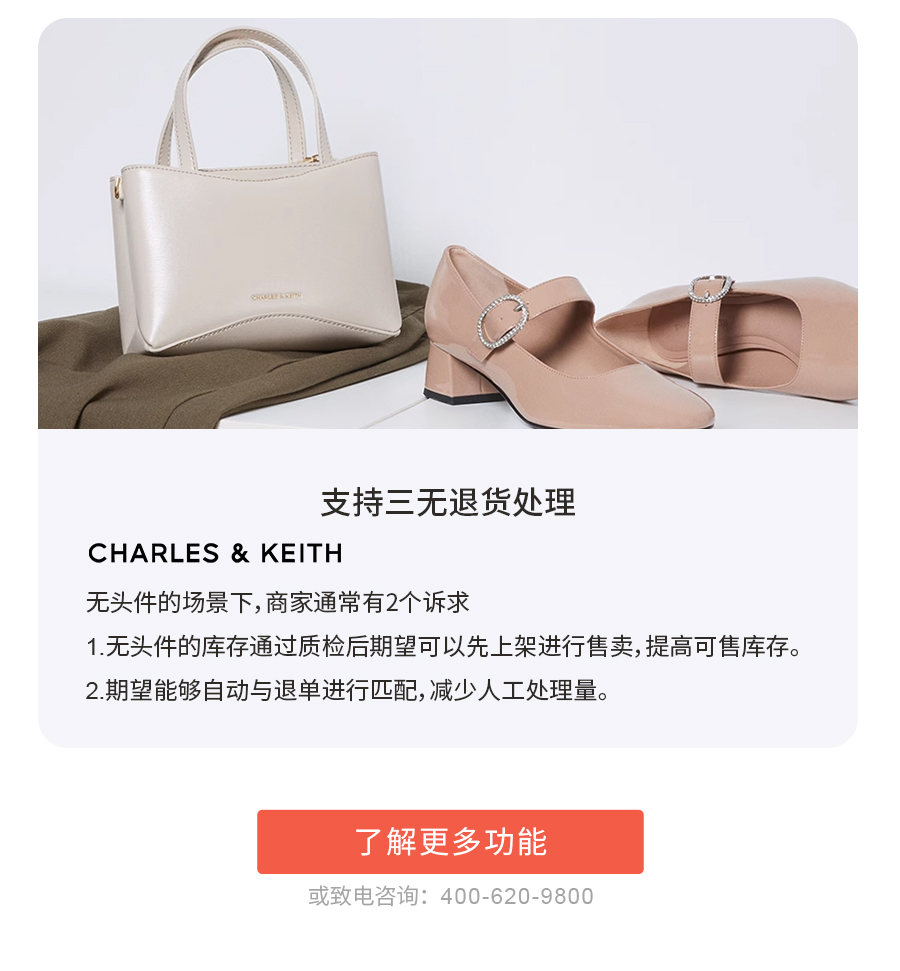 ֧�������˻����óͷ�