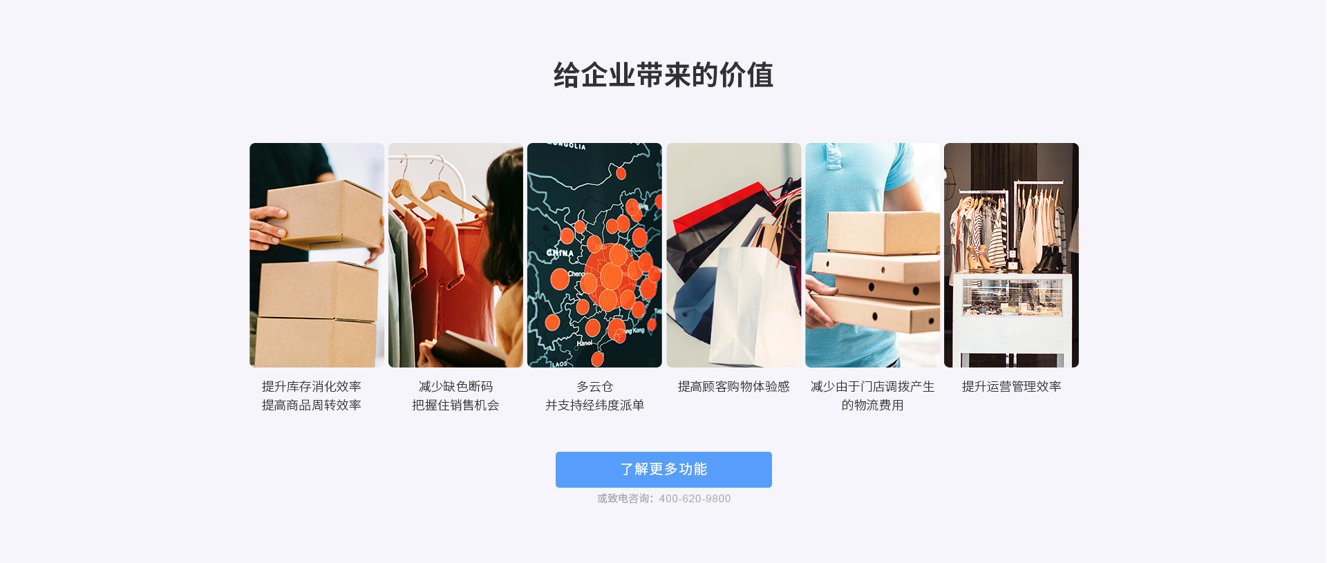 ����ҵ�����ļ�ֵ