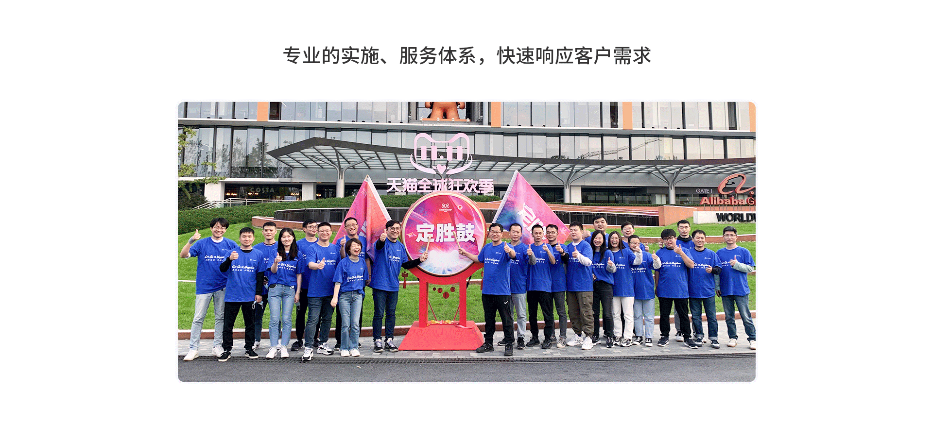 רҵ��ʵ�顢Ч��ϵͳ������������������Ӧ�ͻ�����