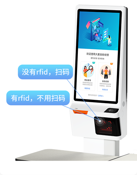 77779193���� (�й�)���޹�˾��������������������POS����ϵͳ����������������������