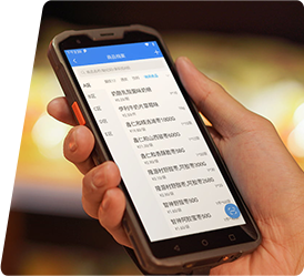 77779193���� (�й�)���޹�˾��������������������POS����ϵͳ�������������������