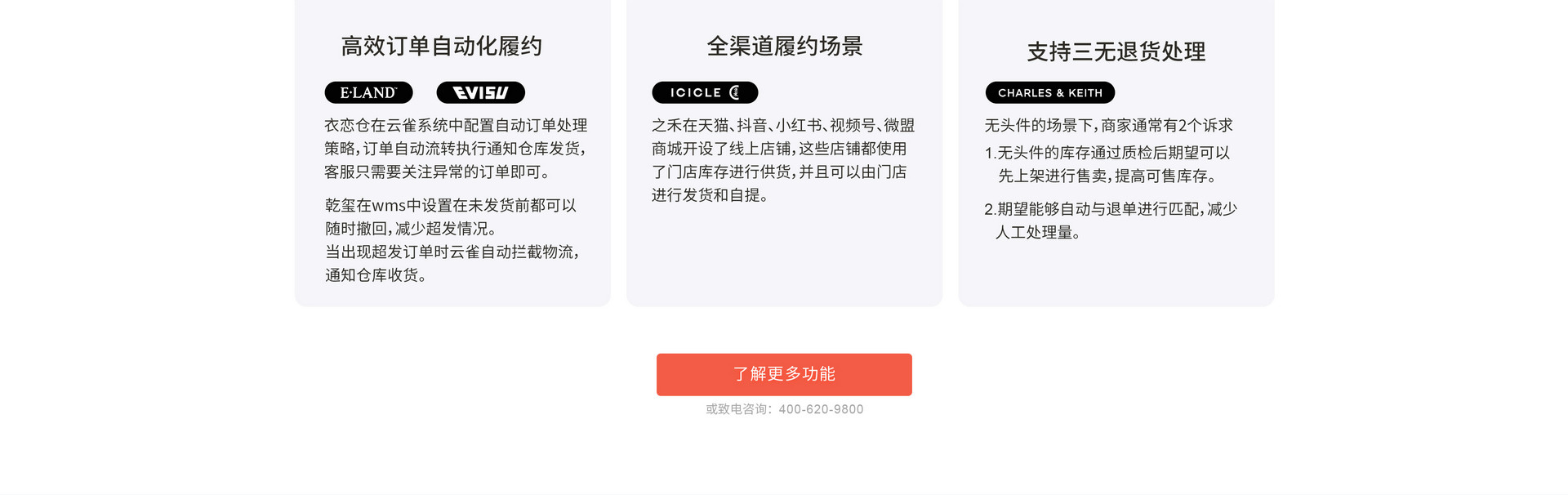 ��Ч�����Զ�����Լ