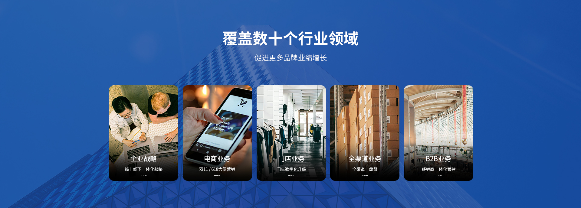 ��һ��ϵͳ����Ӫ