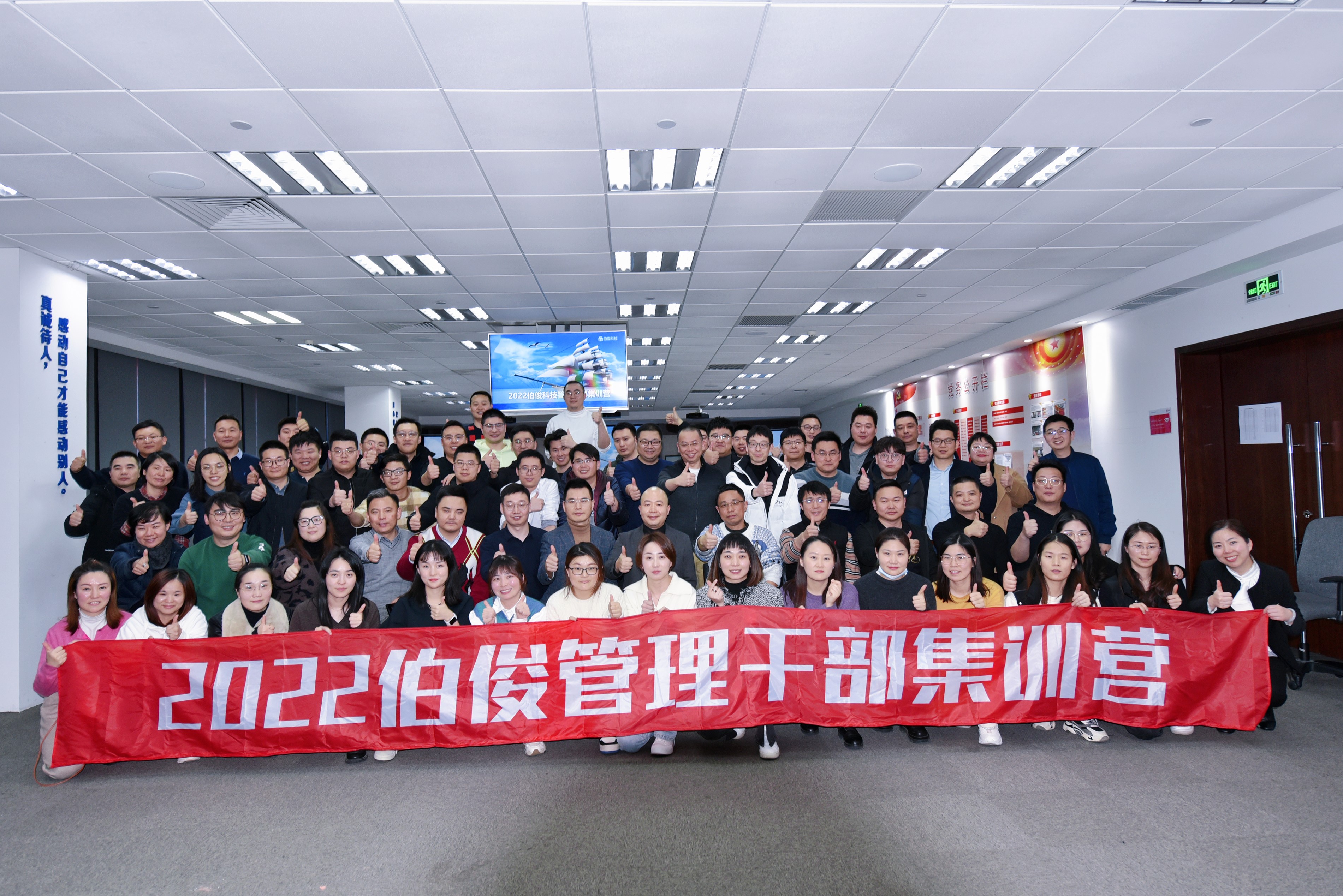 ��202277779193���� (�й�)���޹�˾���������ɲ���ѵ��Բ������