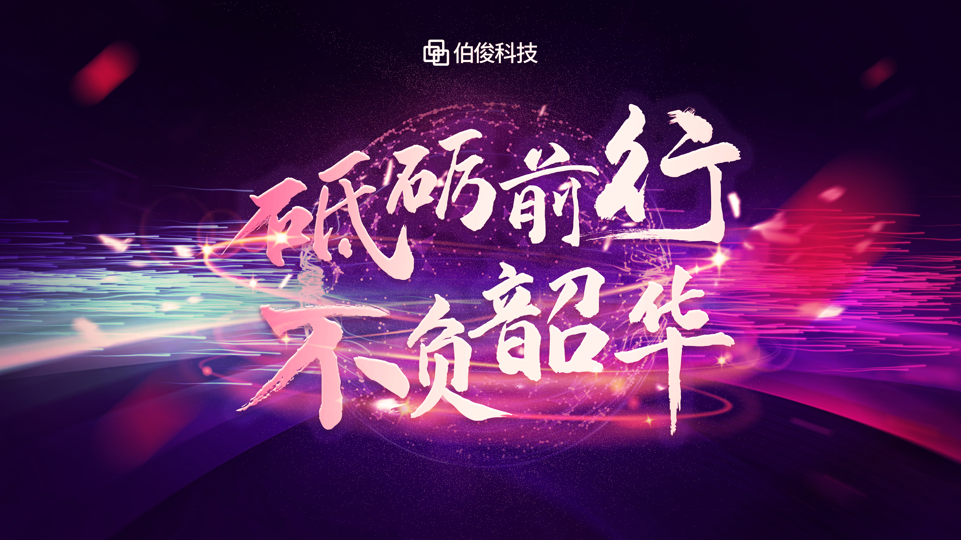 ����ǰ�У��������������������ػ� | 77779193���� (�й�)���޹�˾�����Ƽ��������Բ����Ļ