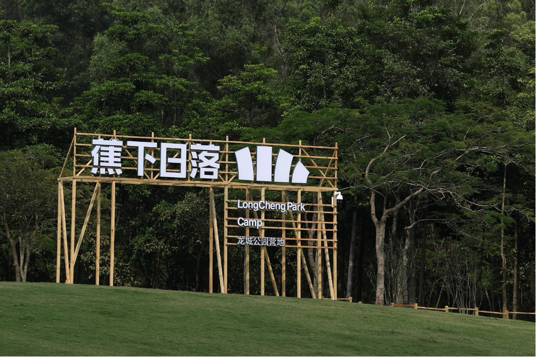 ����ҵ������֮��ح�������ģ�ӣ�������������ʵ��һ�̻�����