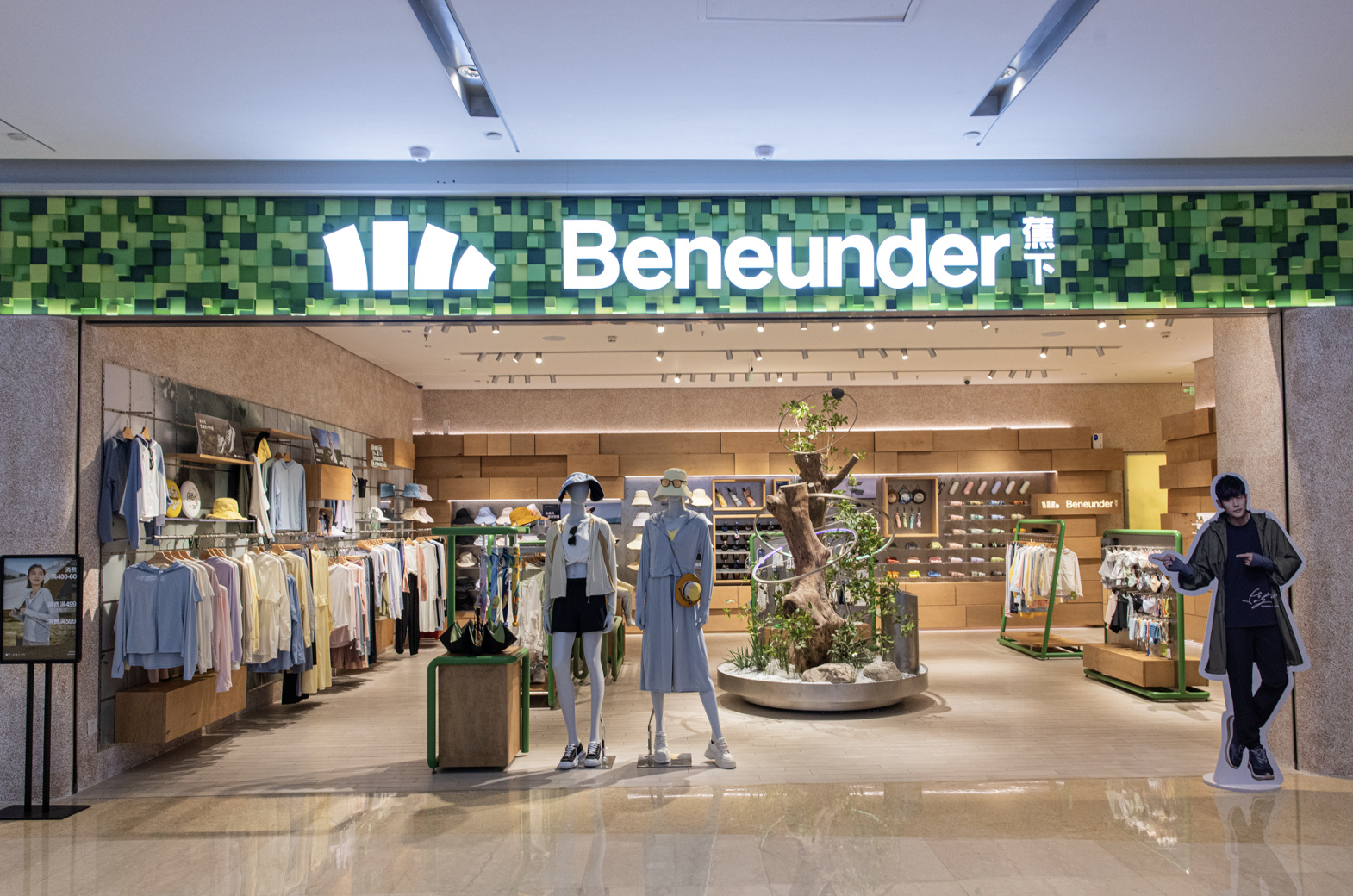 ����ҵ������֮��ح�������ģ����������������ʵ��һ�̻�����