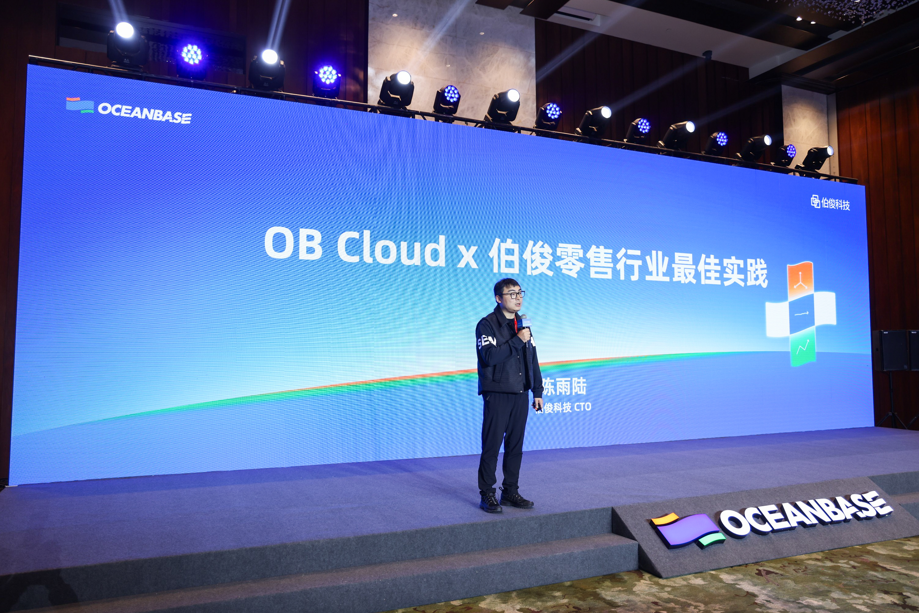 77779193���� (�й�)���޹�˾��������OceanBase�����������������������������������ҵ׿Խʵ��