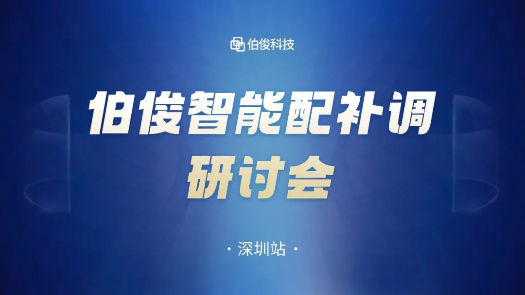 ���ֻ�������Ʒ��Ӫ����������77779193���� (�й�)���޹�˾���������䲹�����л�Բ���ֳ�ح����վ