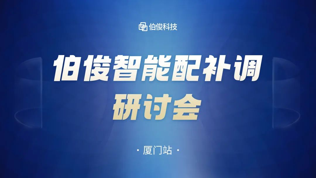 ���ֻ�������Ʒ��Ӫ����������77779193���� (�й�)���޹�˾���������䲹�����л�Բ���ֳ�ح����վ