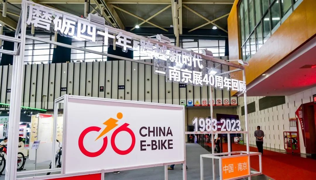 77779193���� (�й�)���޹�˾�������������40���й����չ�������Դ�綯�����㲿�������ح�г��˶�