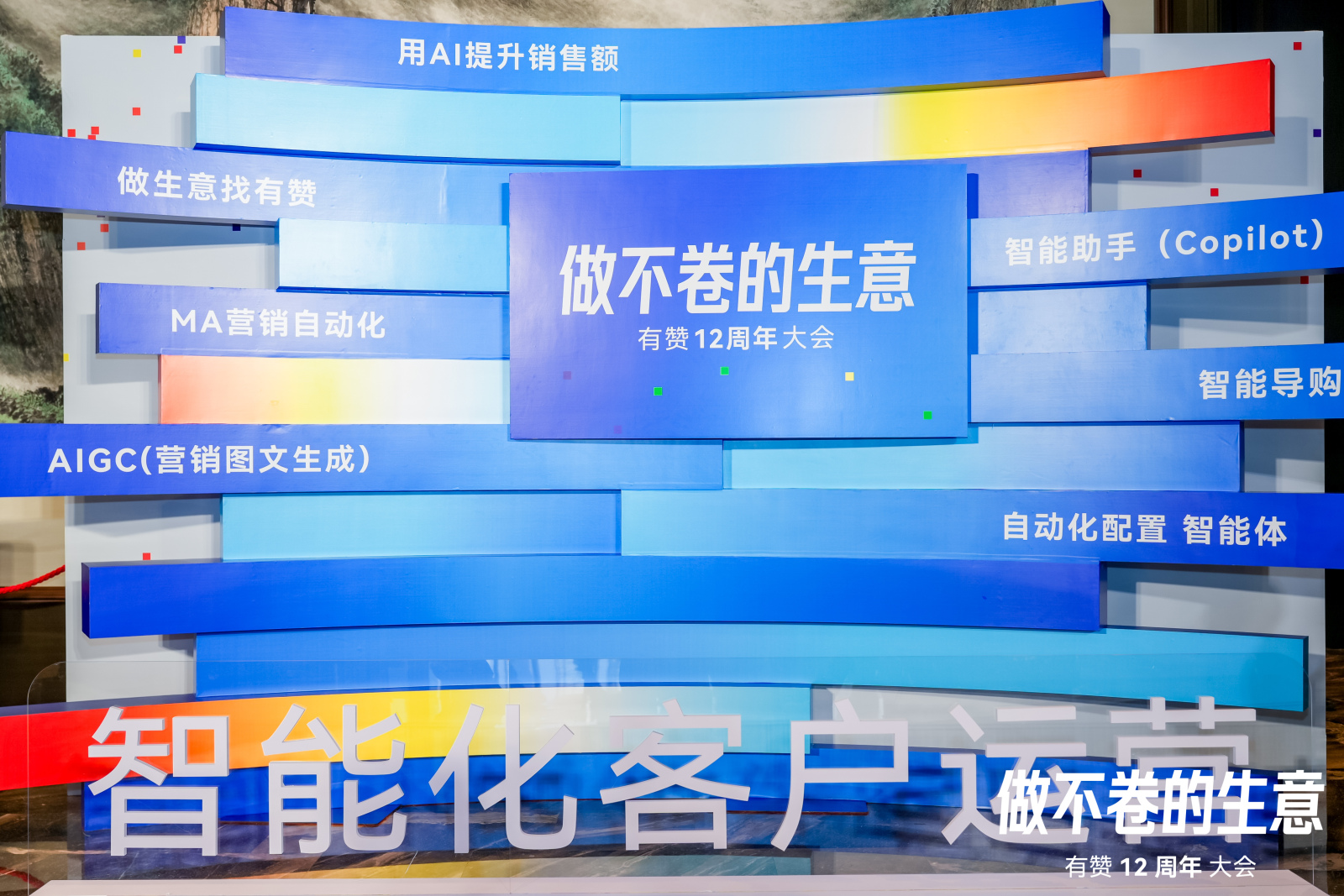 ������������ح77779193���� (�й�)���޹�˾�����Ƽ�������������12������