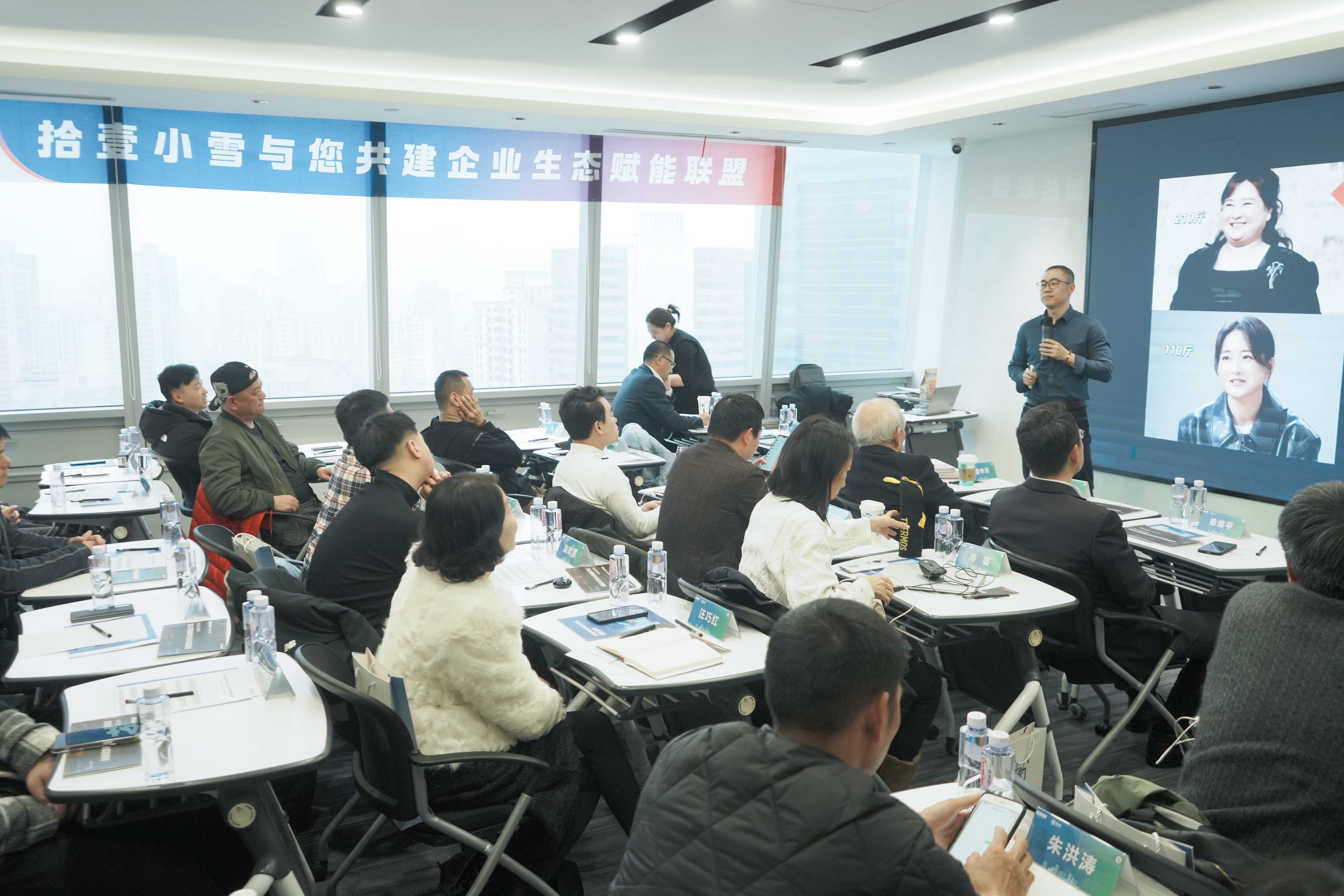 77779193���� (�й�)���޹�˾�������̸���ʱ��Ʒ����ҵҵ������