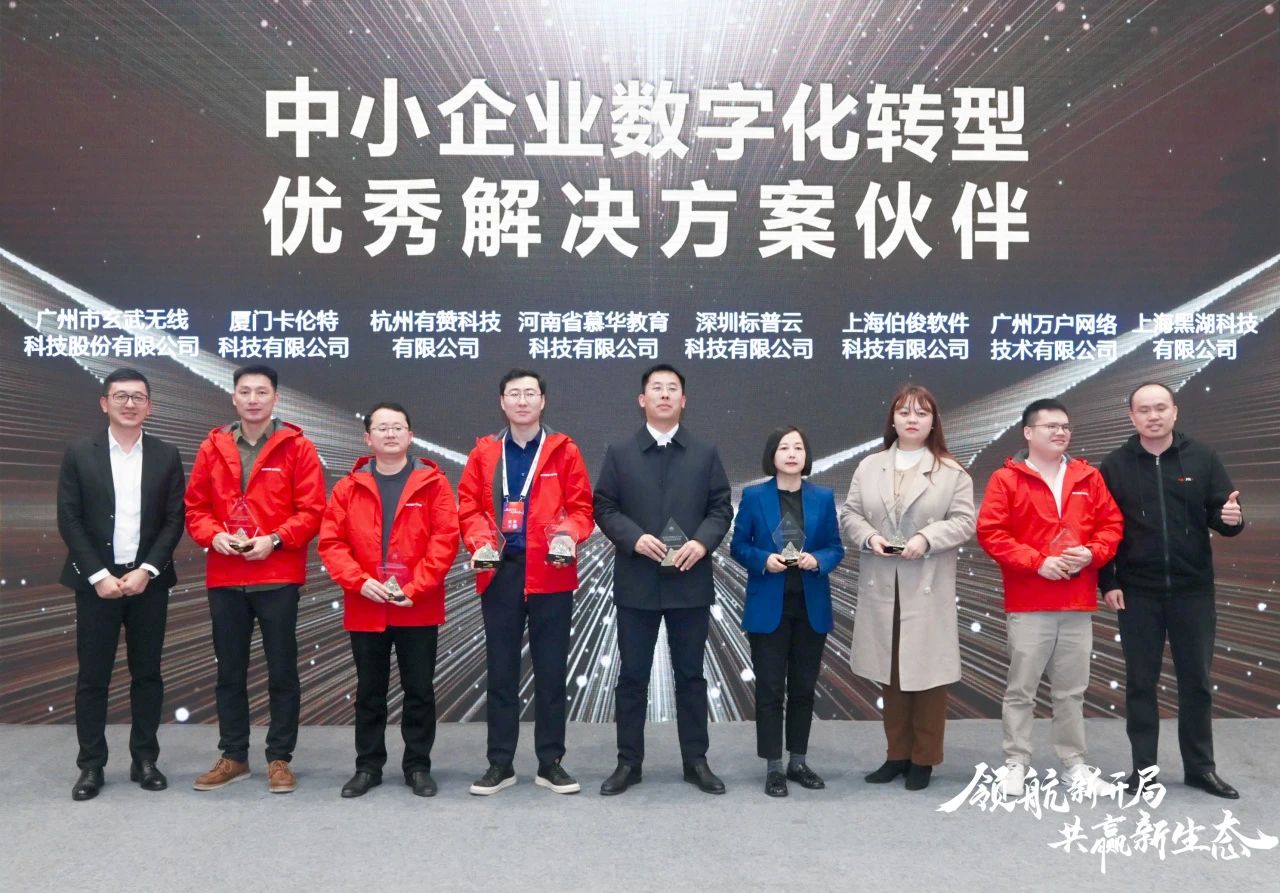 77779193���� (�й�)���޹�˾����x��Ϊ��ح����ȫ��������ʱ��������������ʵ��һ�̻����Ч��