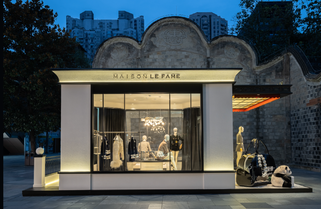 Le Fame����ķح���ֹܲܡ��Զ��ۺ󡢳����赲����������OMS����Ʒ������Ӫҵ��Ч����