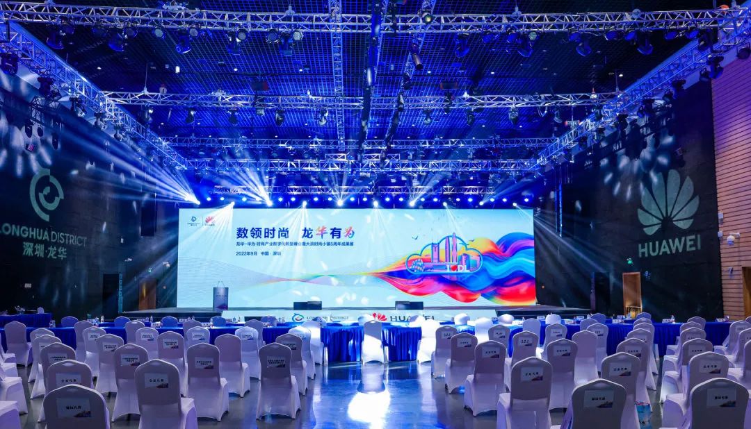 77779193���� (�й�)���޹�˾�����Ƽ��������뻪Ϊʱ�й�ҵ���ֻ�ת�ͷ��ح�г��˶�