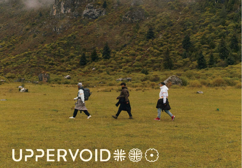 UPPERVOID����γ��حERP+OMS������������������Ʒ������ȫ����Ʒ�����֮��