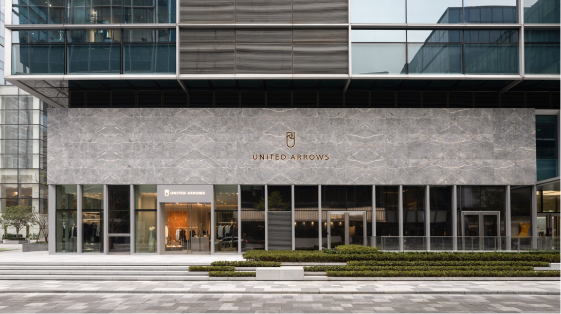 UNITED ARROWSحPOS+ERP���������������ձ�����Ʒ�Ƶ���Ӫ���Ž����й��г�ɱ���