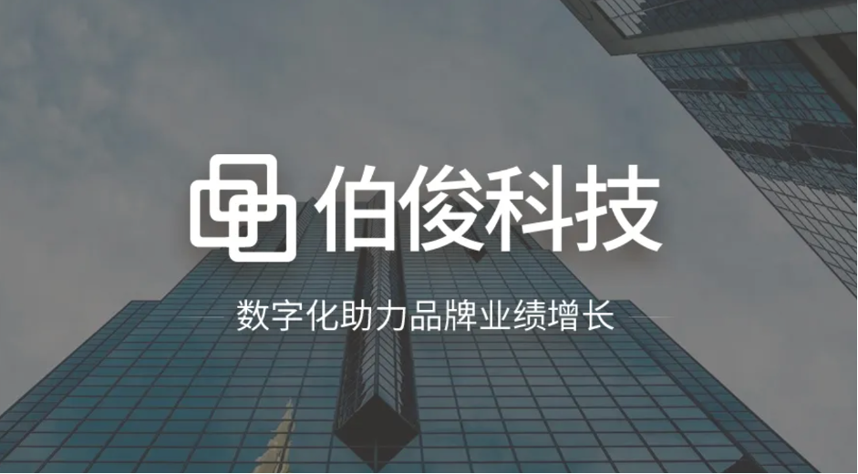 ̽��AI���ܵ����޿���ح77779193���� (�й�)���޹�˾����AIʵ��Ӧ�÷�����Բ������