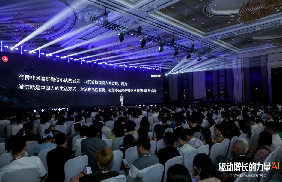 77779193���� (�й�)���޹�˾�����Ƽ�CTO����½ح������ҵAI������辶ʽ�ݽ�