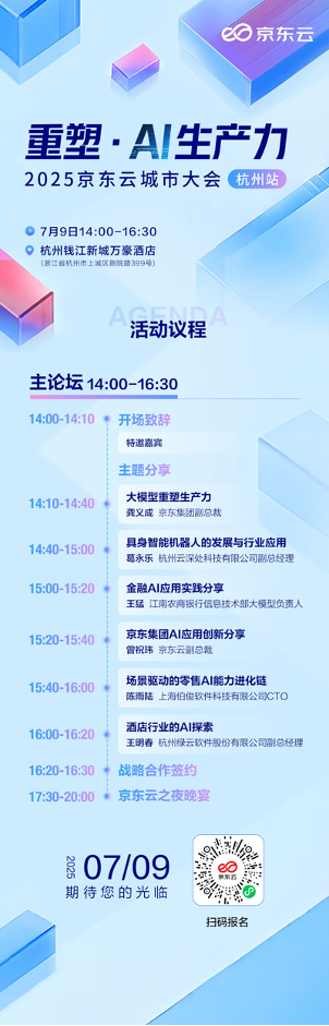 �˶�Ԥ��ح ���ܡ�AI������������������2025�����ƶ����Ẽ��վ��������