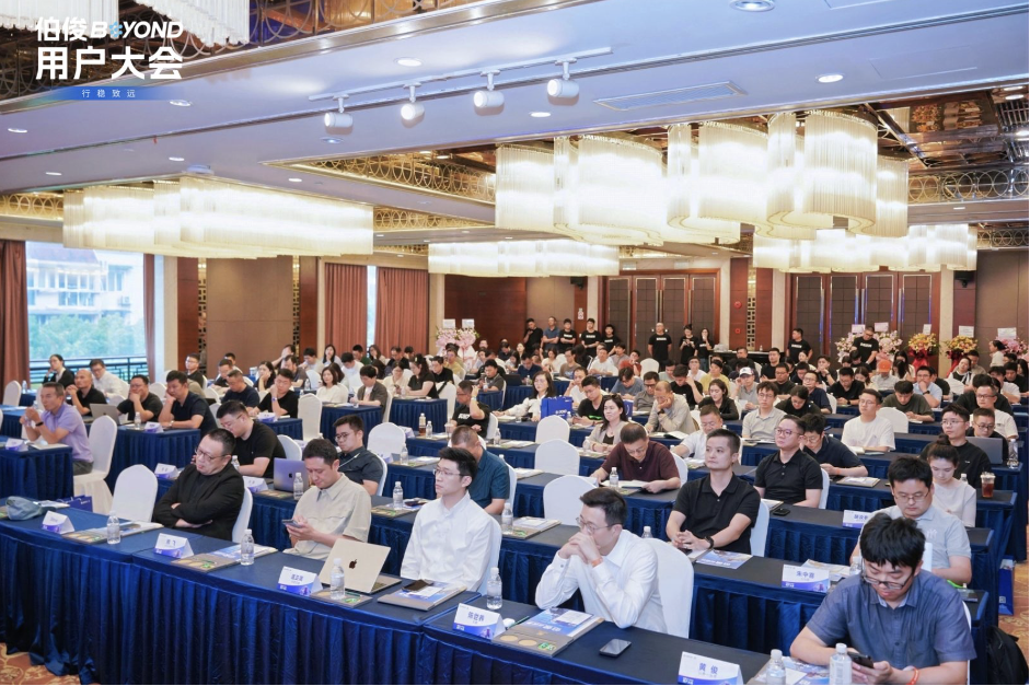 BEYOND��77779193���� (�й�)���޹�˾�����û����Բ�����У�