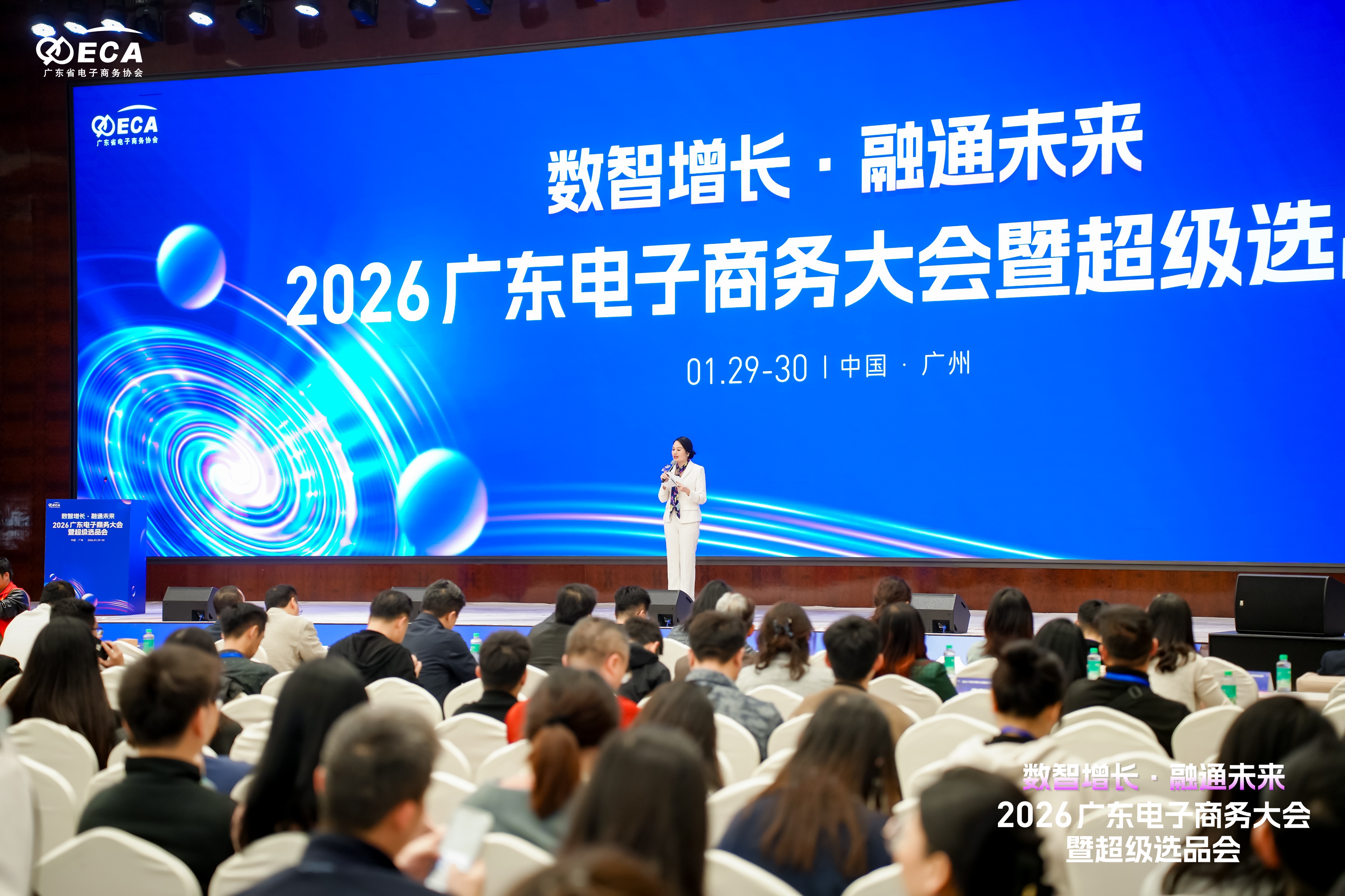 ���Ǹ���Ʒ������ح77779193���� (�й�)���޹�˾�����Ƽ�����㶫�����������߳���ѡƷ���ڹ����ֳɾ���