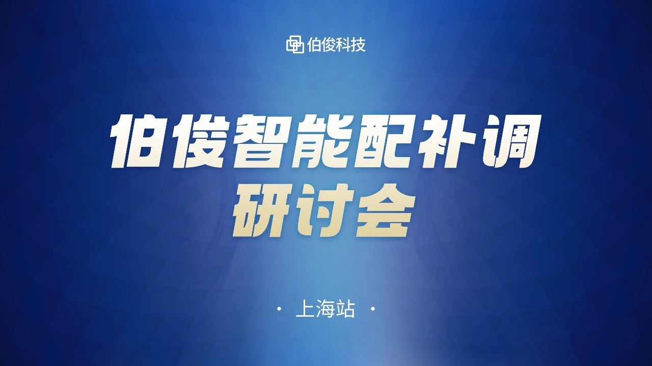 ΢��ͼƬ_20230726153002