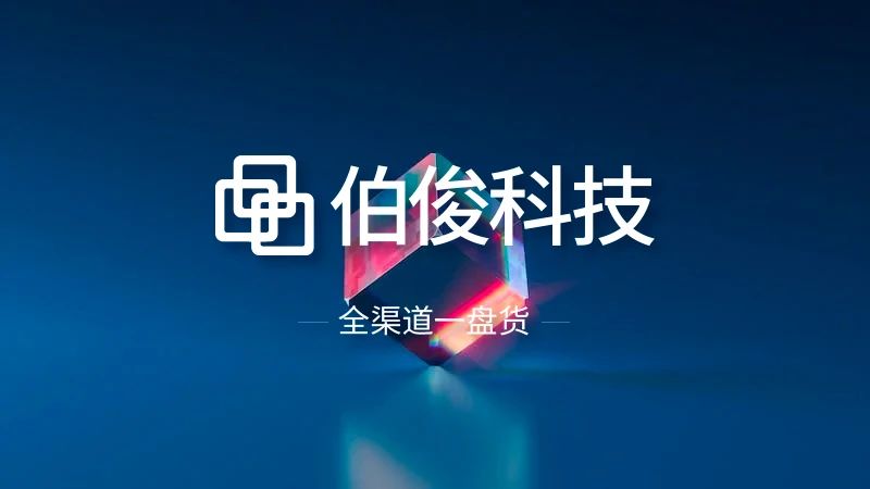 ΢��ͼƬ_20230726153002_3