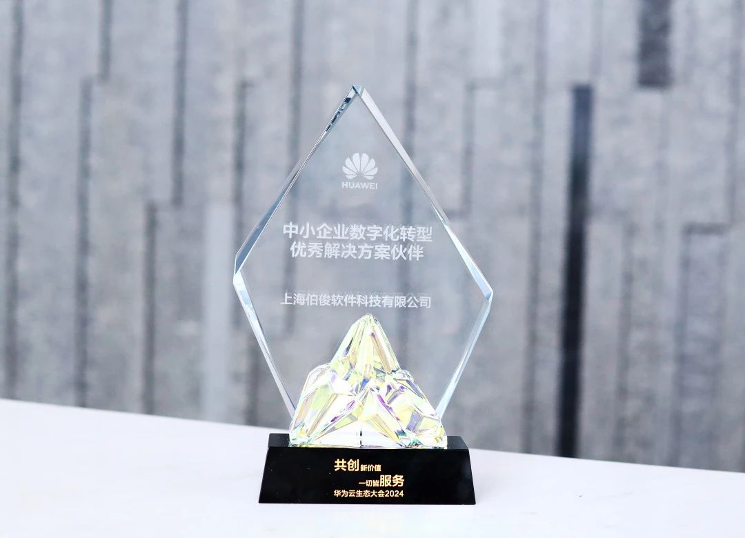 ΢��ͼƬ_20250219141244