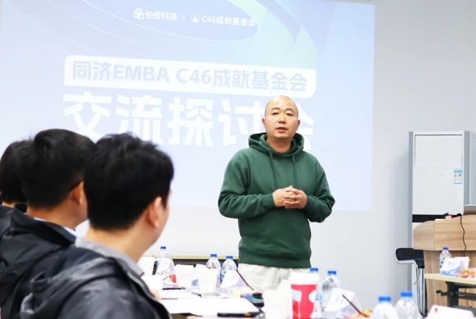 ΢��ͼƬ_20250219144308