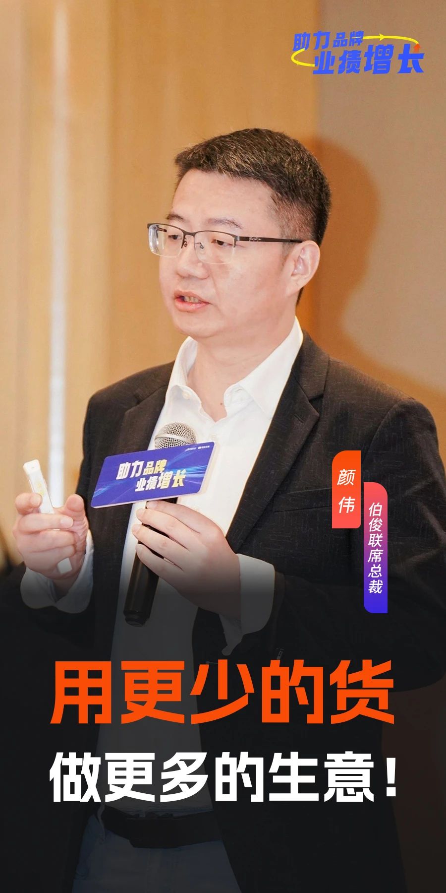 ΢��ͼƬ_20250219145136