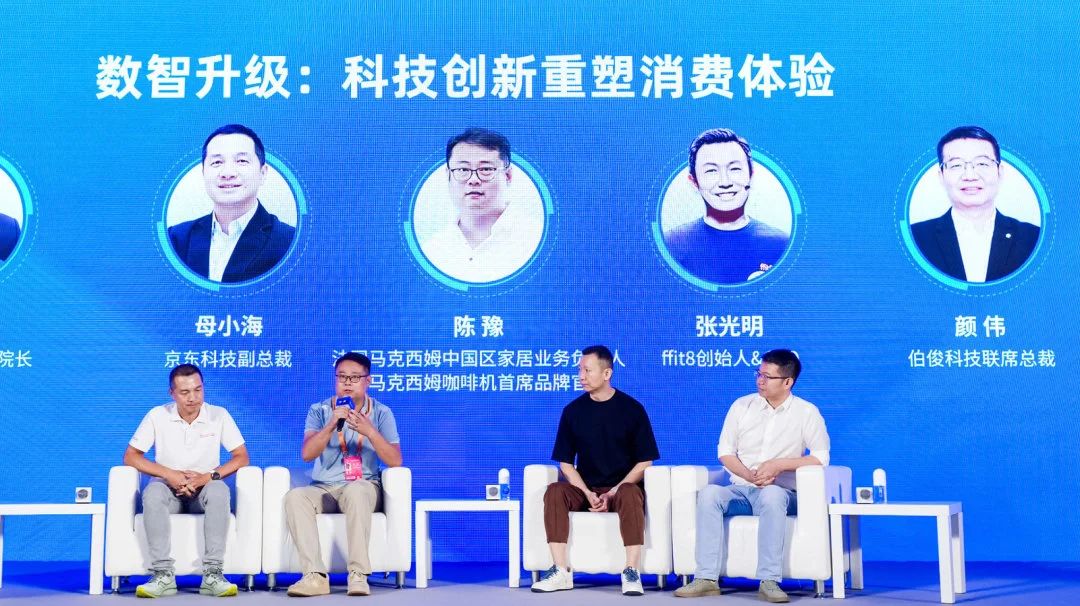 ΢��ͼƬ_20250219155143