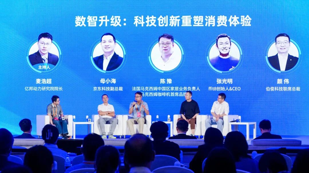 ΢��ͼƬ_20250219155203