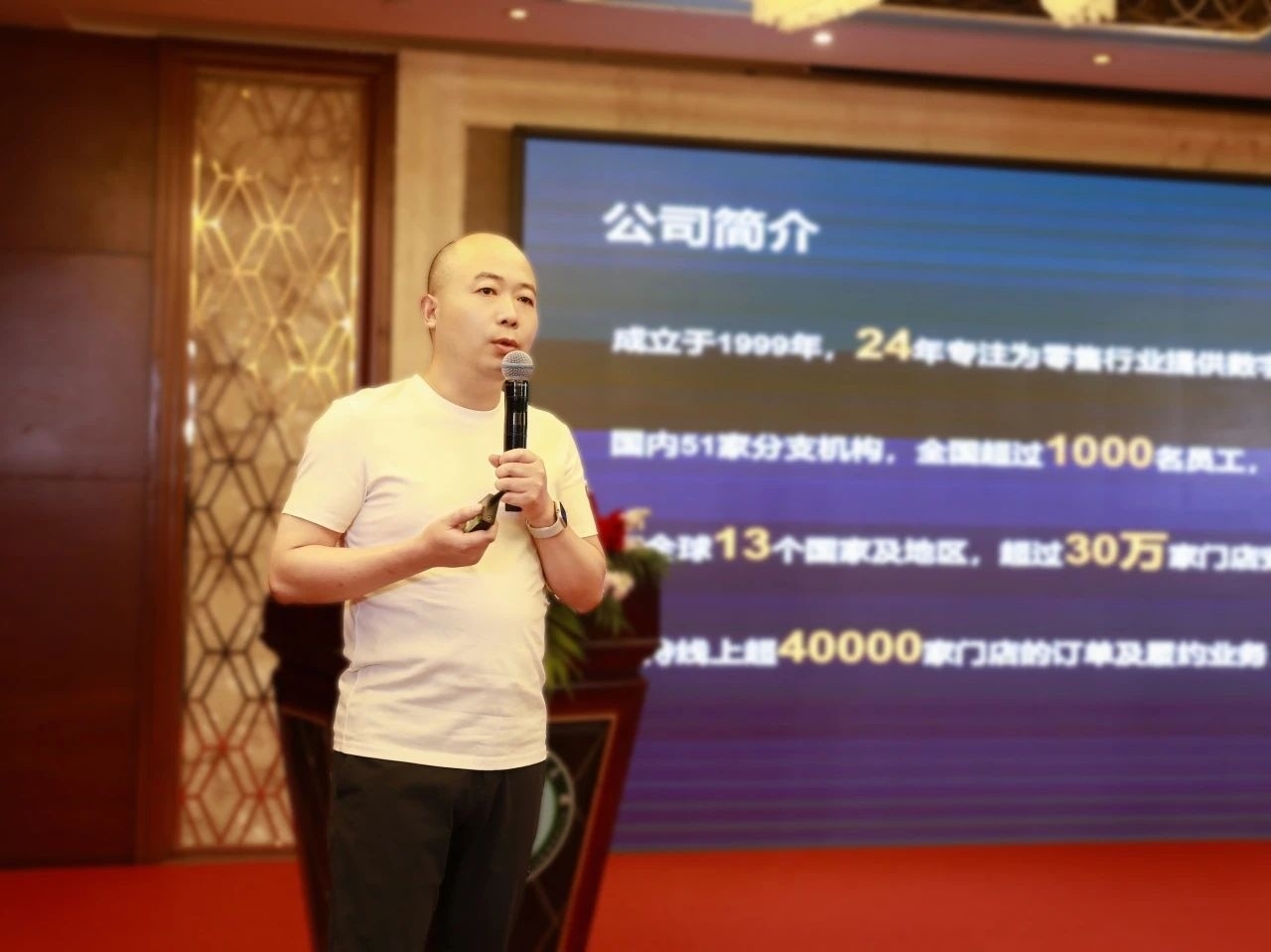 ΢��ͼƬ_20250219155705