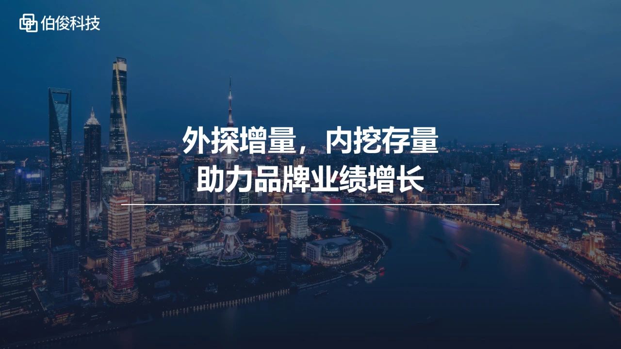 ΢��ͼƬ_20250219155711