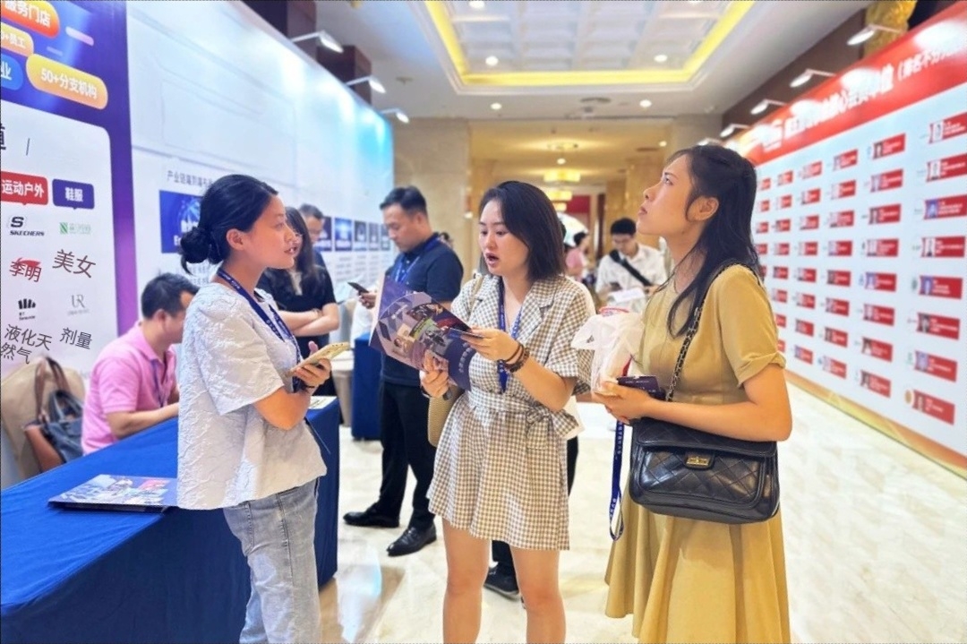 ΢��ͼƬ_20250219160519