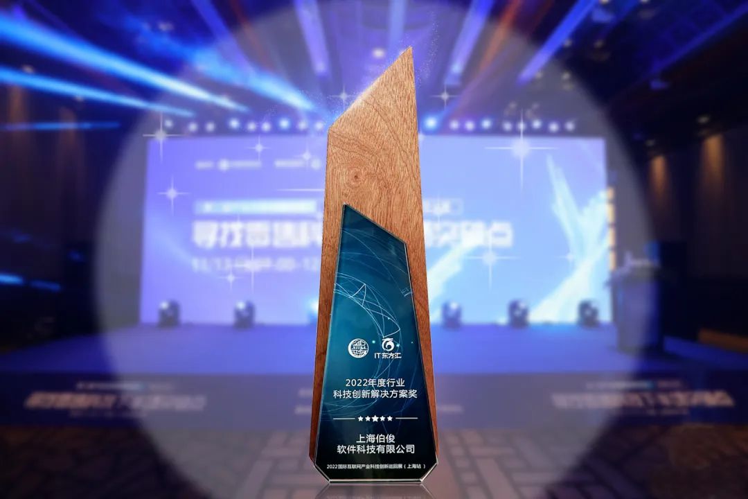 ΢��ͼƬ_20250220102528