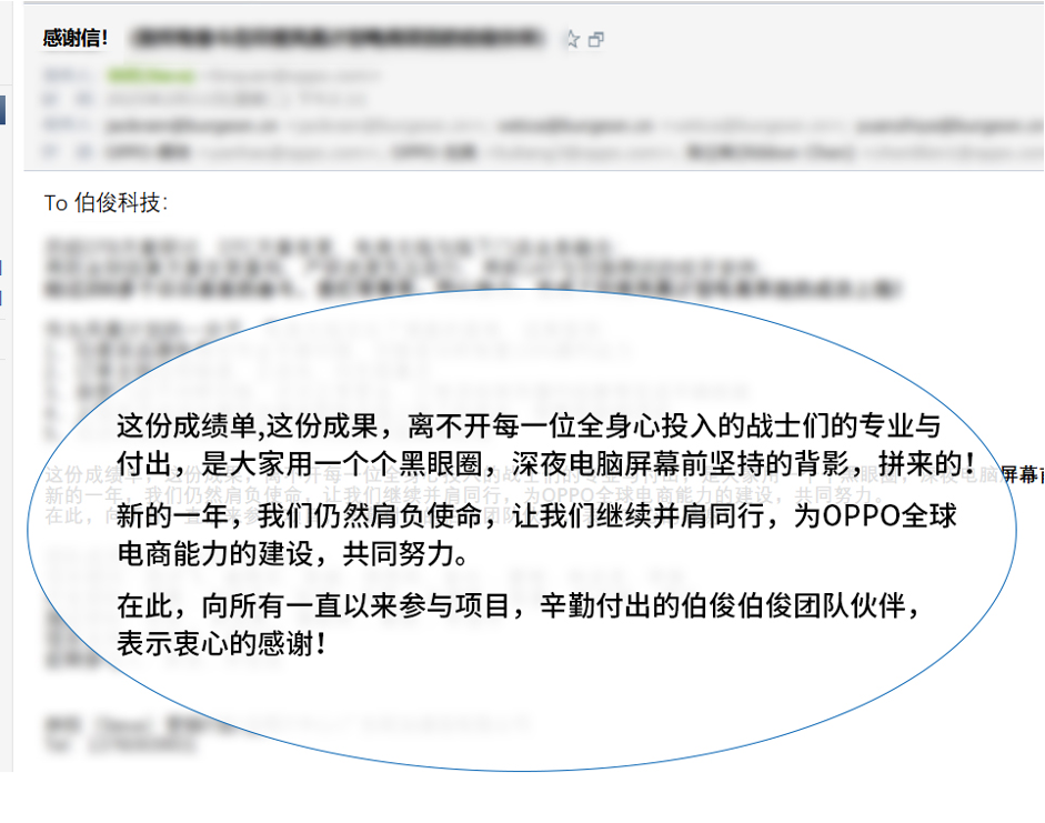 ΢��ͼƬ_20250220151542