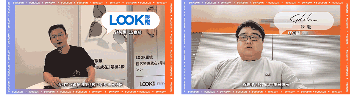 tutieshi_640x360_1s-(1)_04