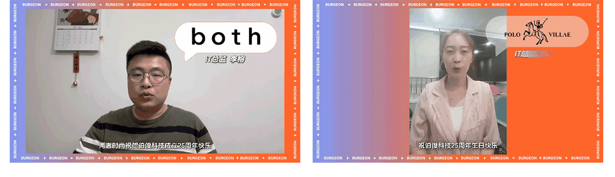 tutieshi_640x360_1s-(1)_05