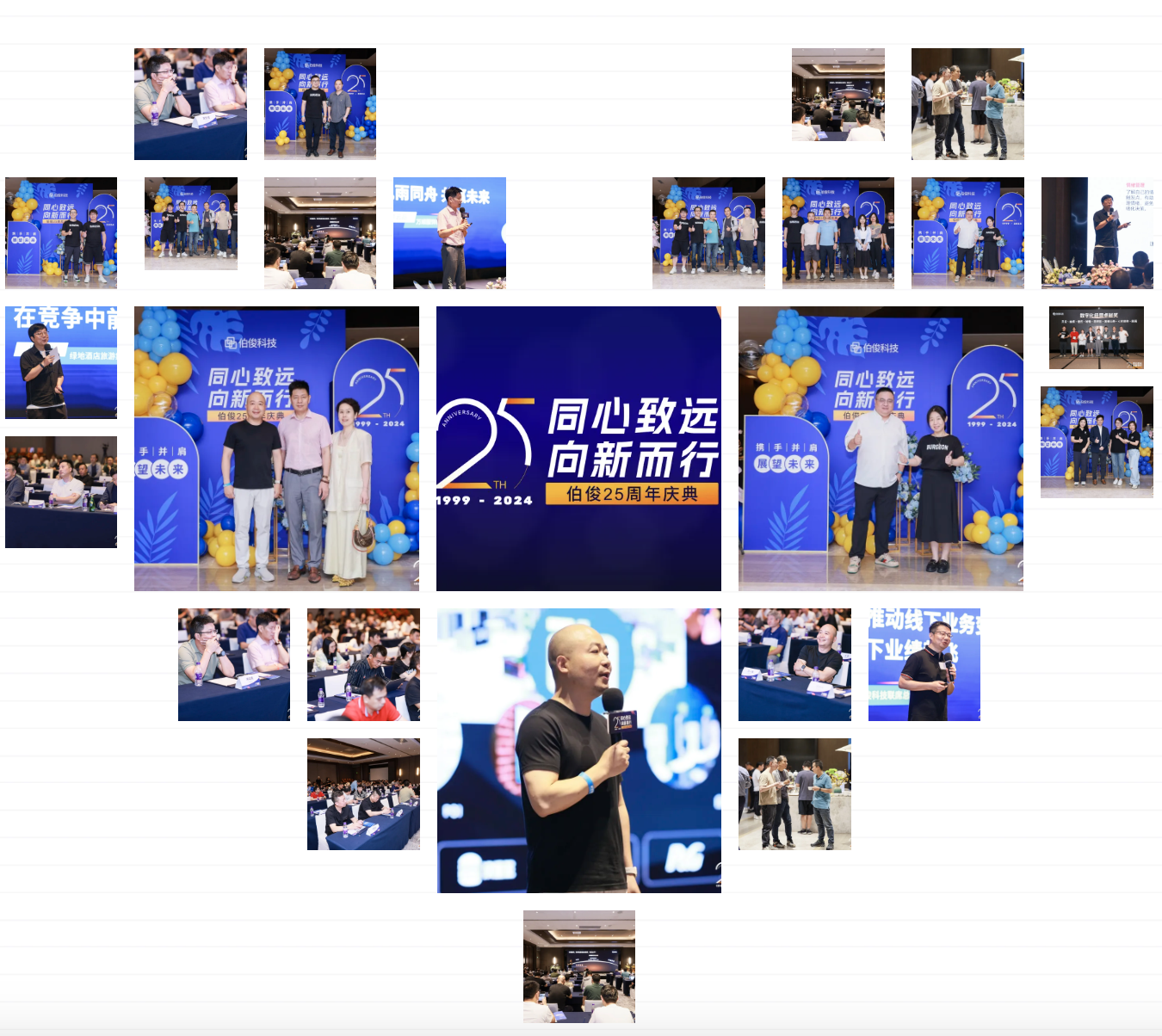 8598B0A2-C8FD-40E3-9098-A5360033A91D