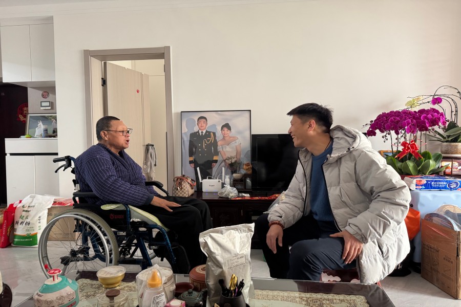QQ图片20250126102632